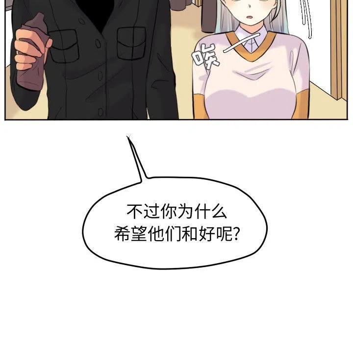 5140