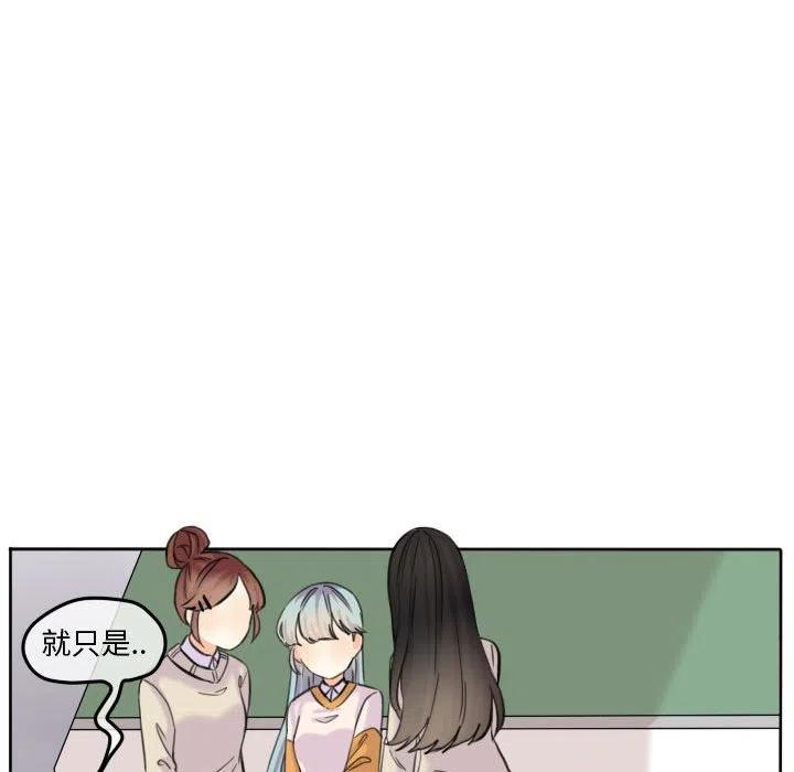 5141