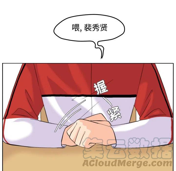 516