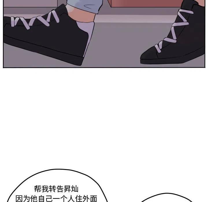 5213