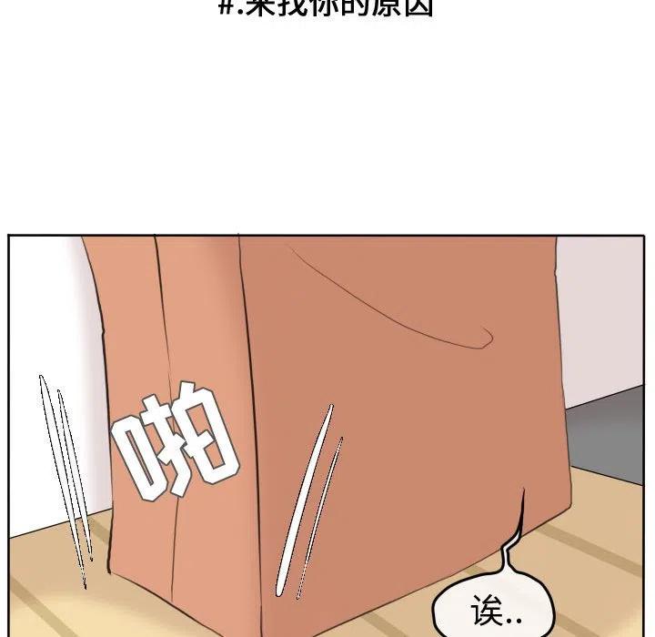 5246