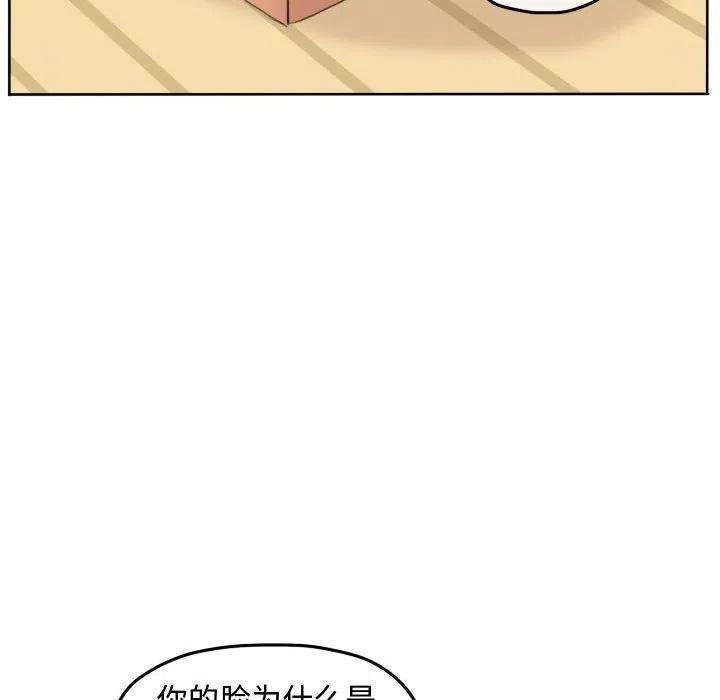 5251
