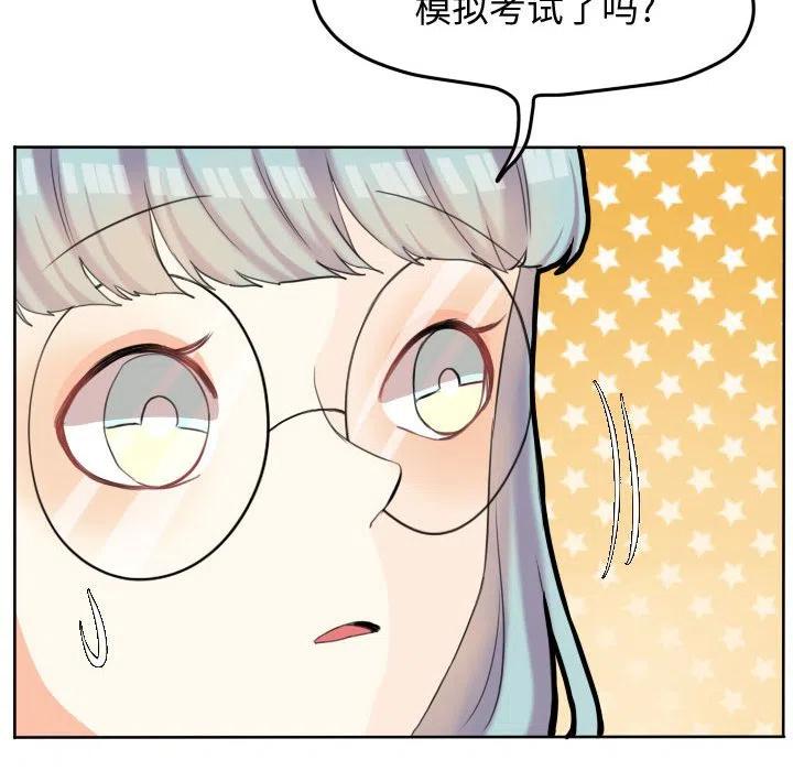 5359