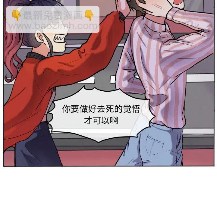 5525