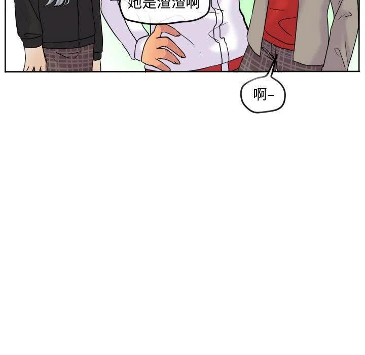 5734