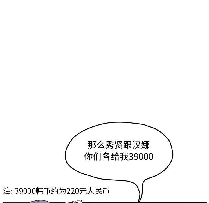 5816
