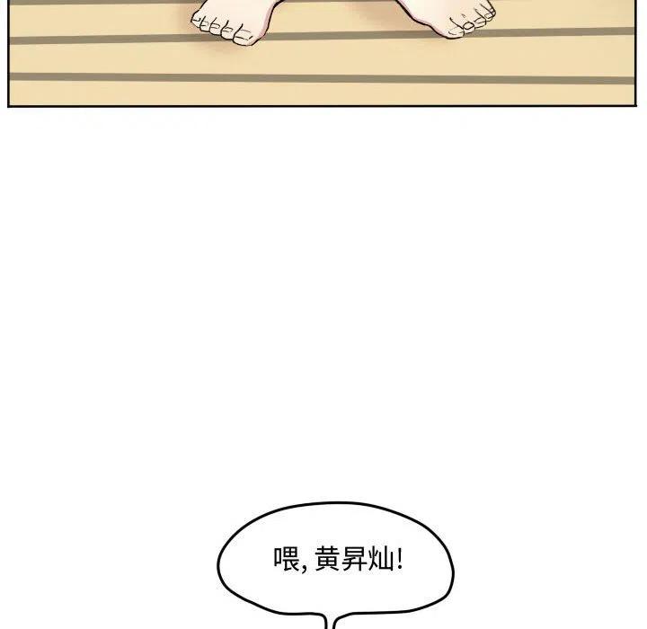 5828