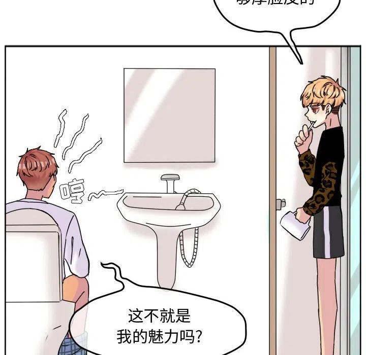 5849