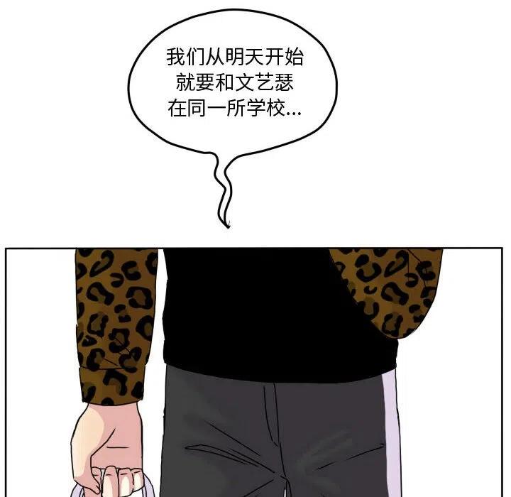 5857