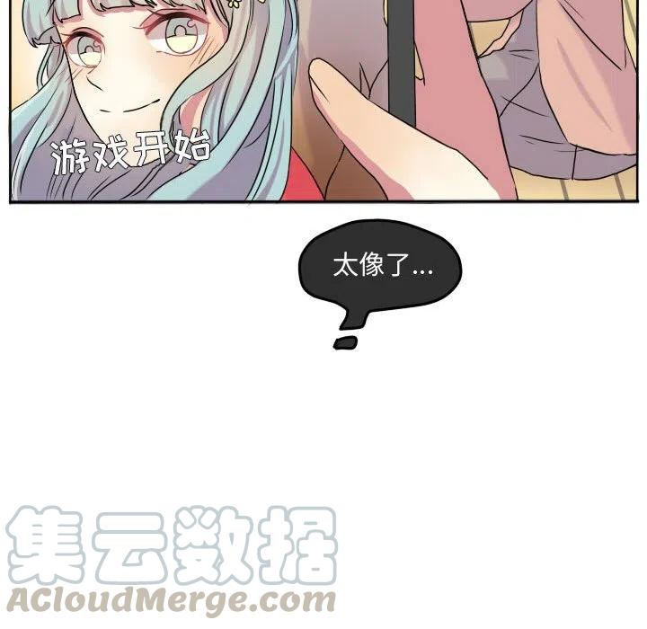 5970