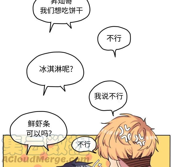 5973