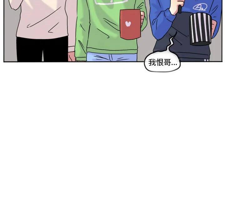 5981