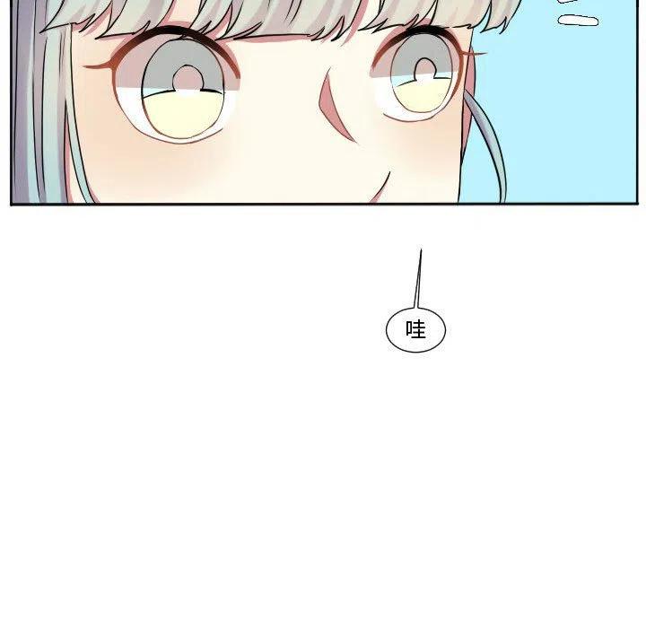 6263