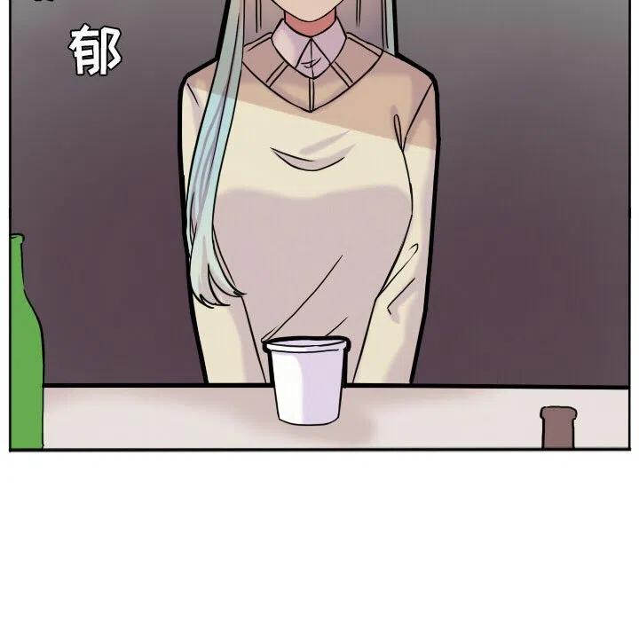6338