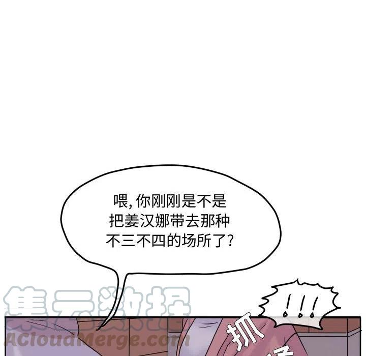 6415