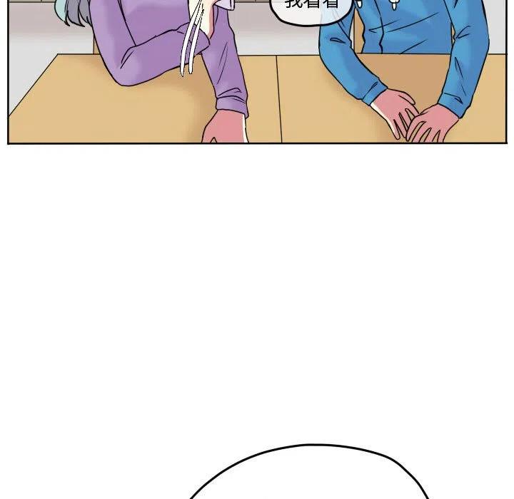 6438