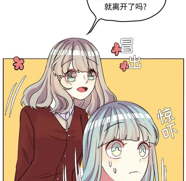 6441