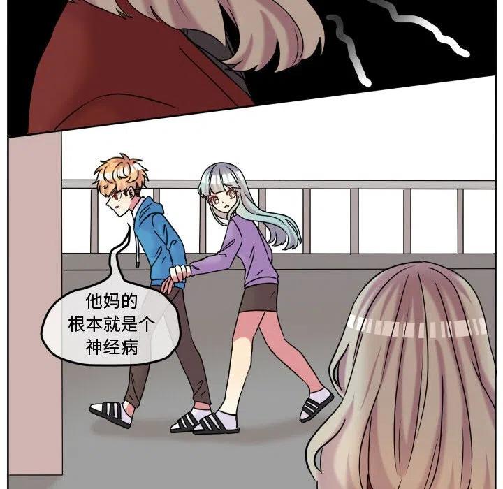 6486