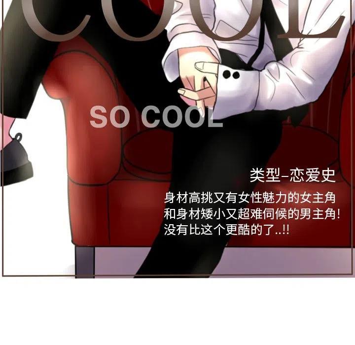 6522