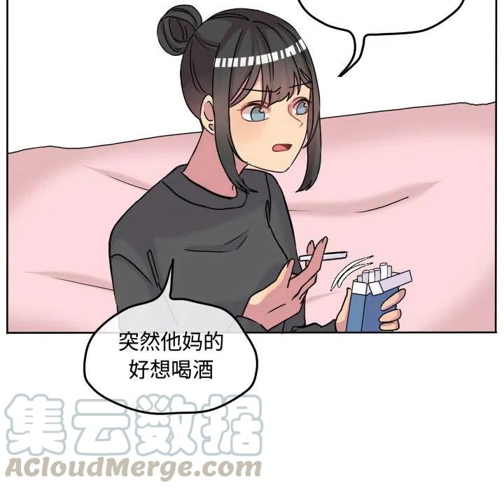 6673