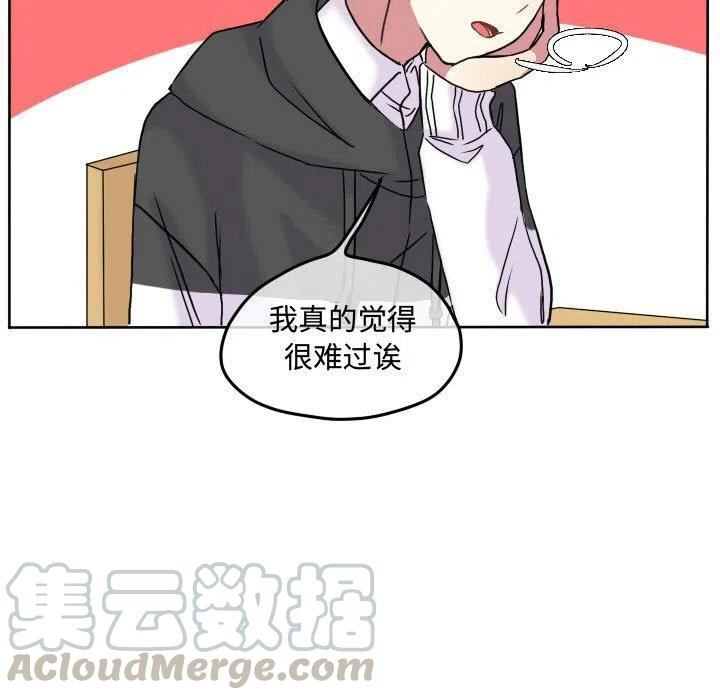 6724