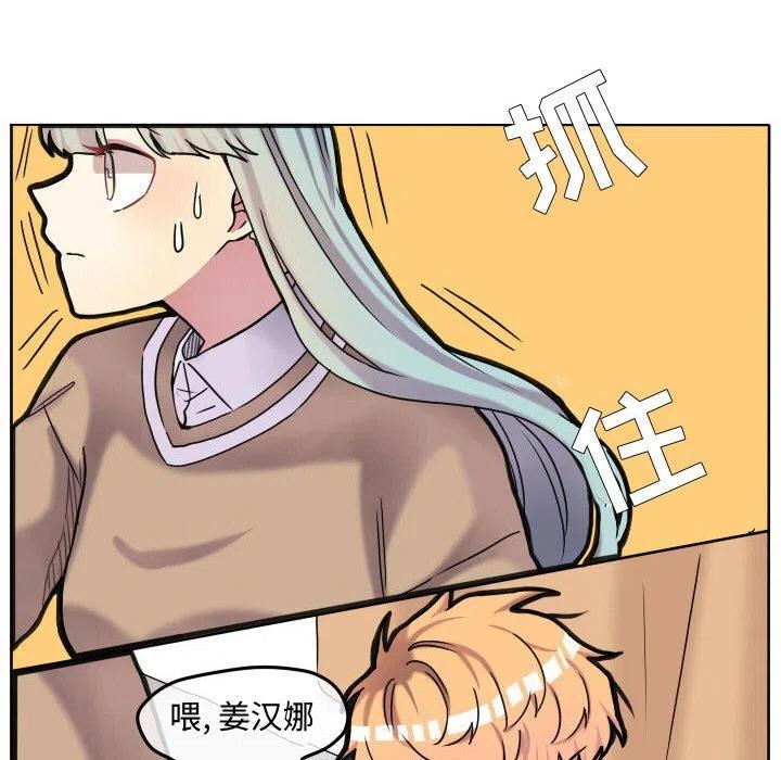 6735