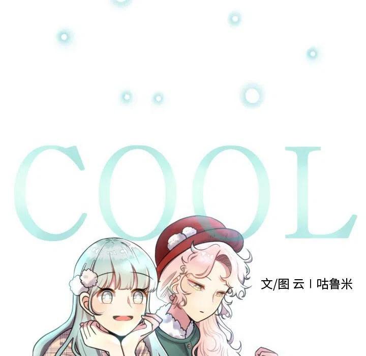 6741