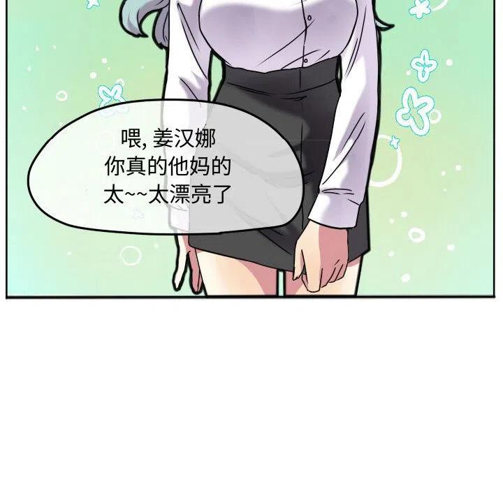 6762