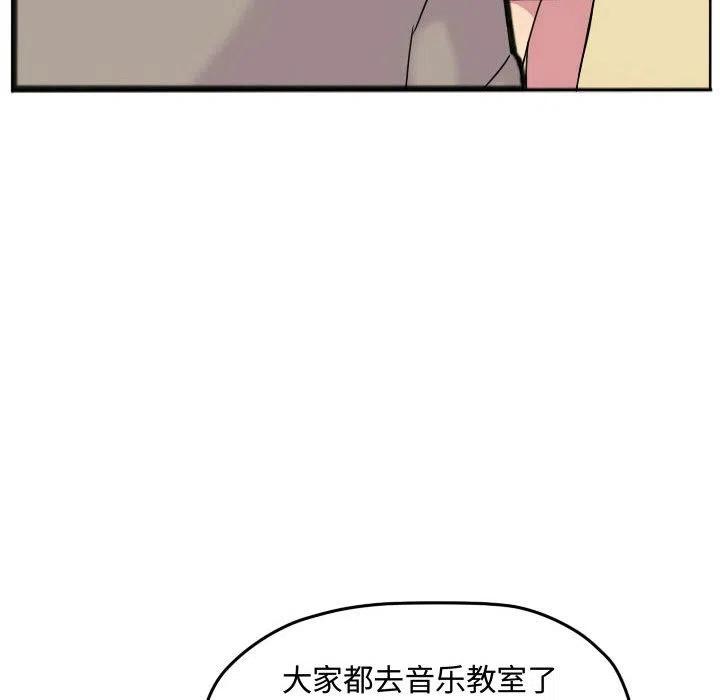 6784