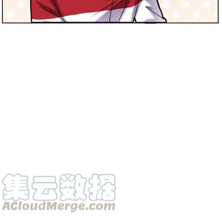 6824