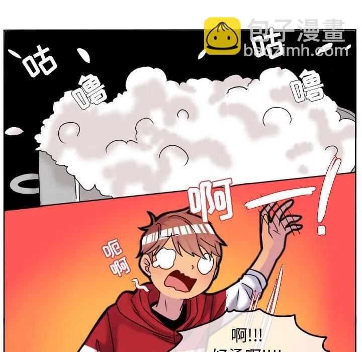 6825
