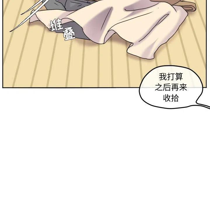 6847