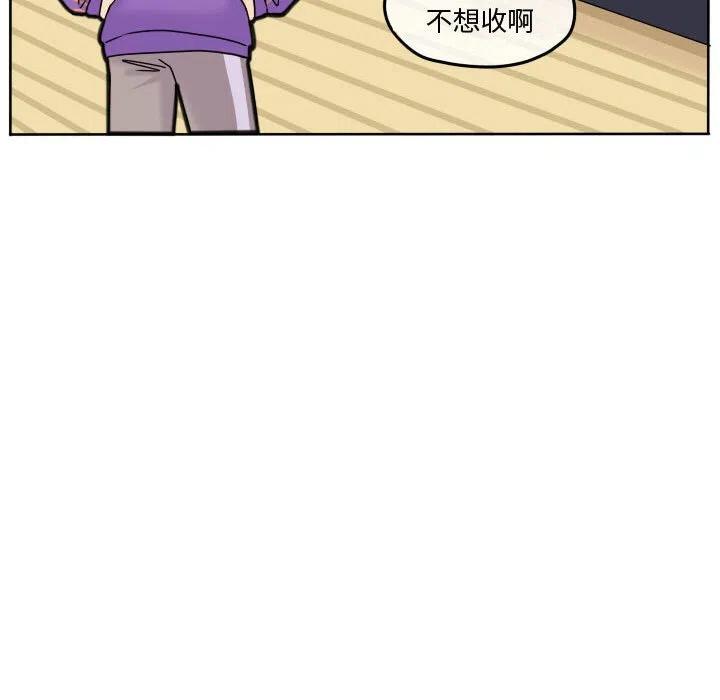 6853