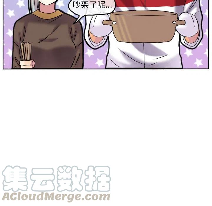 6855