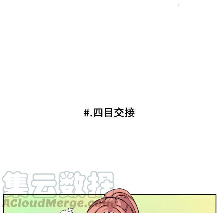 7076
