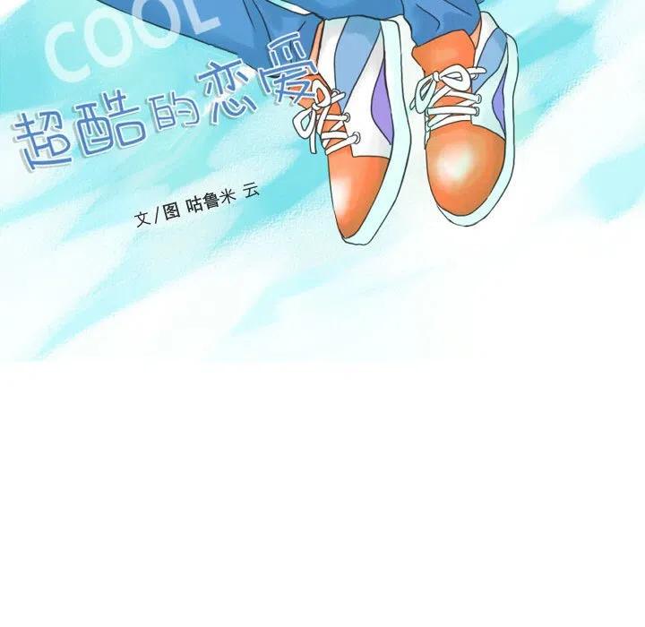 7223