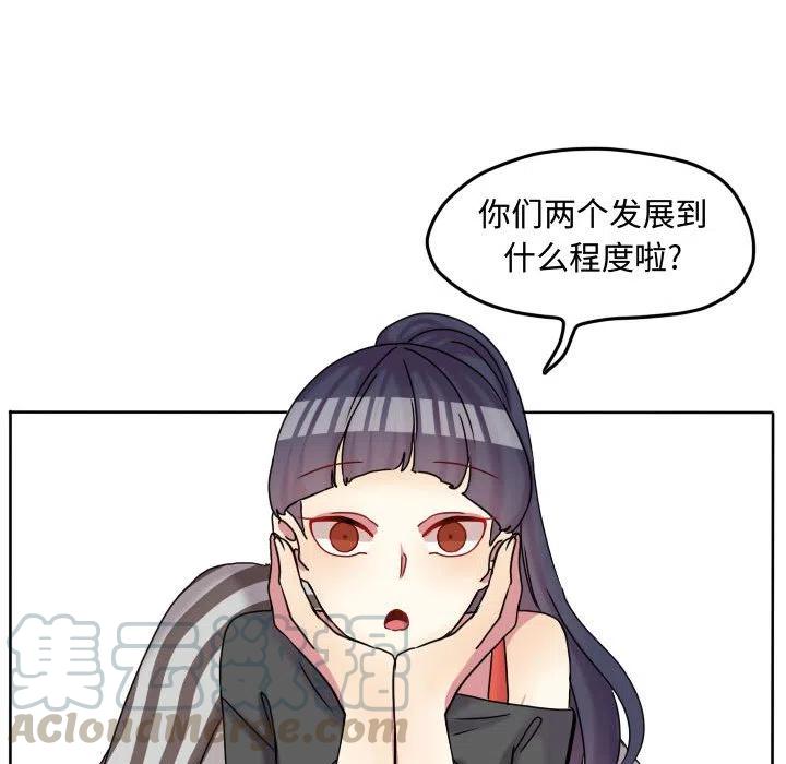 7245