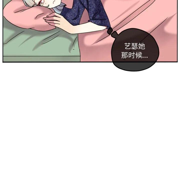 7260