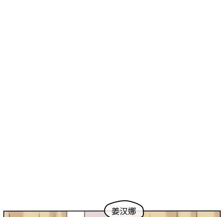7313