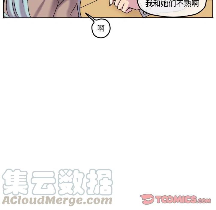 7361