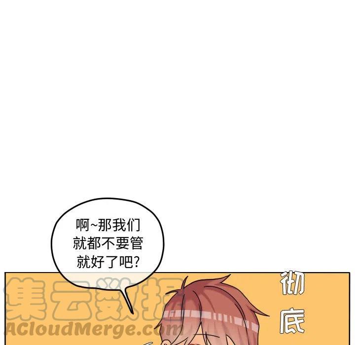 7473