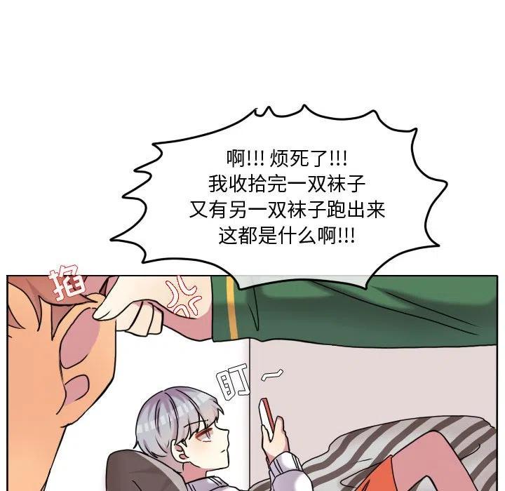 7532