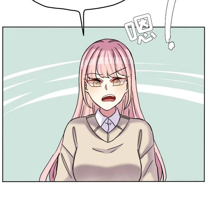 7551