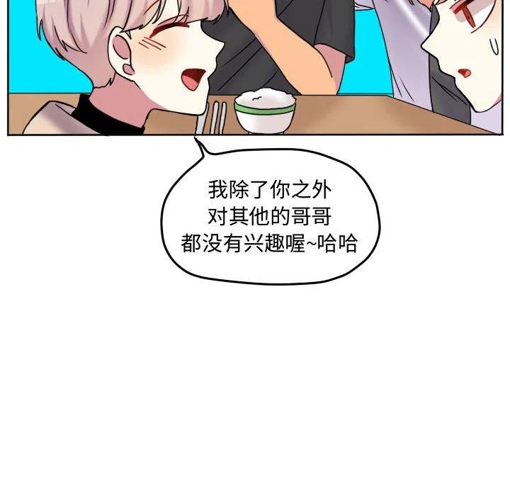 7614