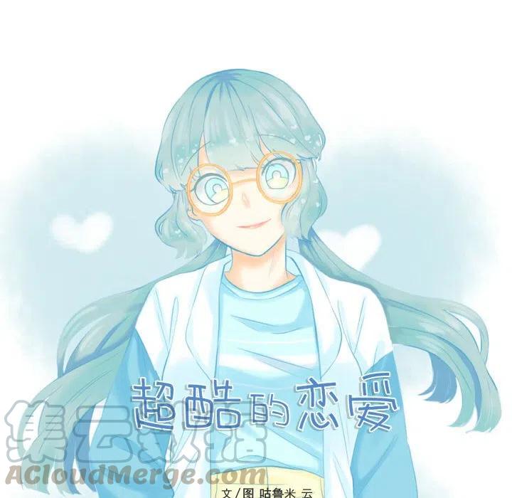 7621
