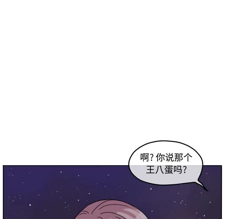 7631