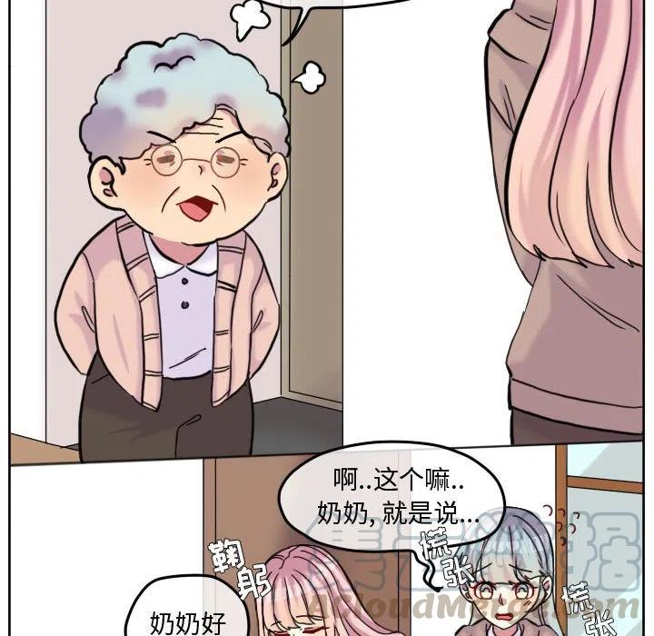 7639