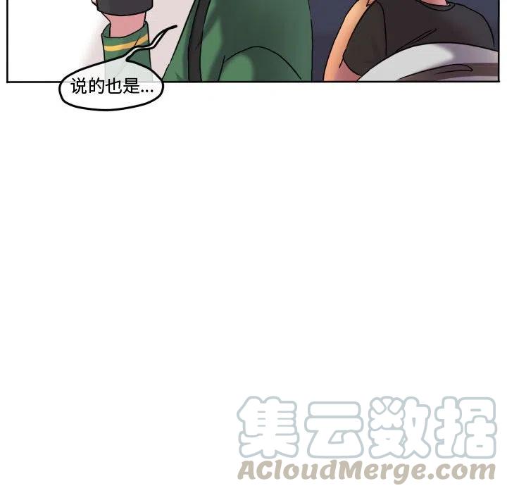 7655