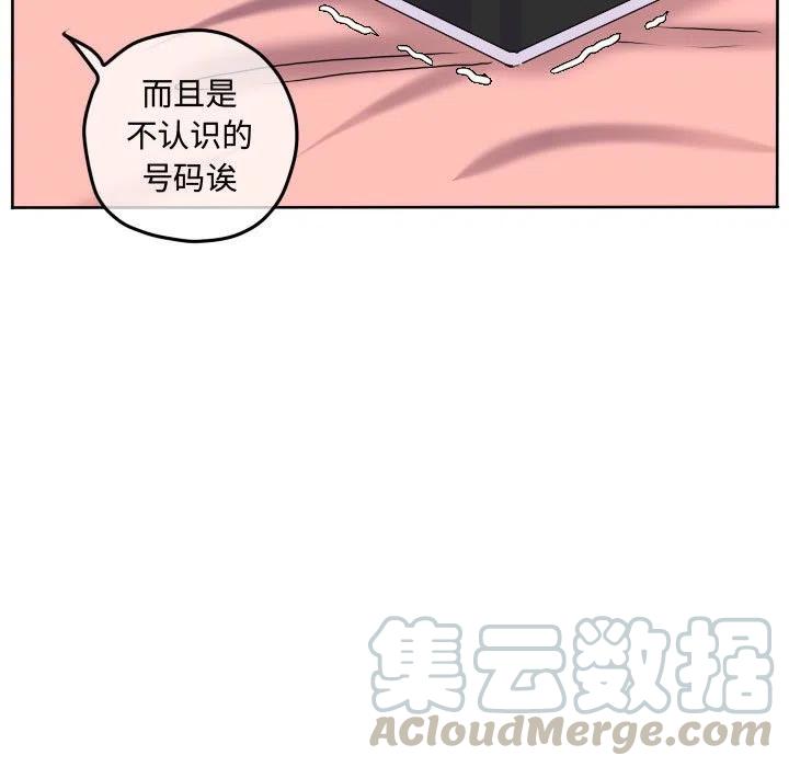 7679