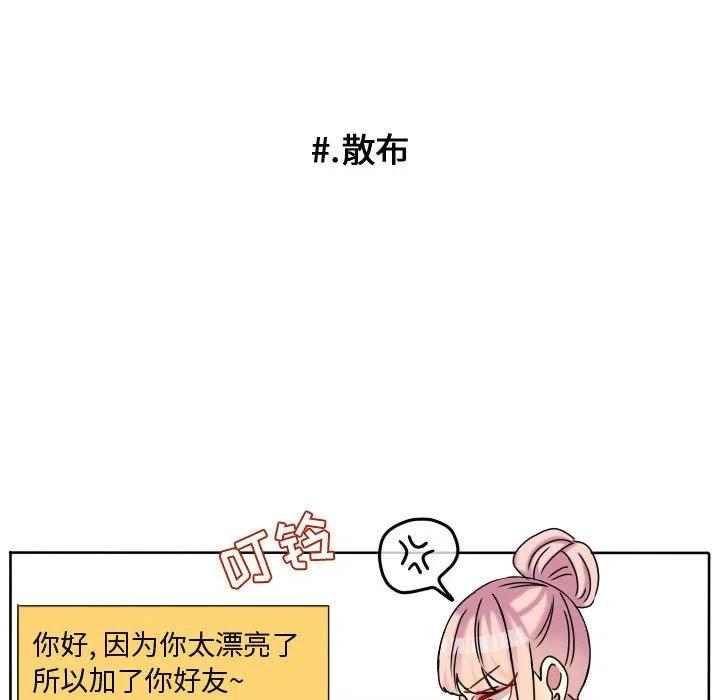 7711